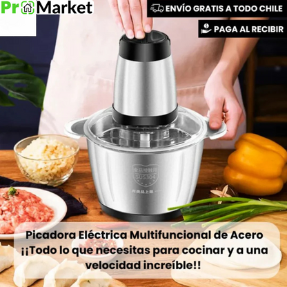 🍖✨ Picadora de Carne Eléctrica 2 Velocidades⚡ de Acero Inoxidable🛡️: ¡Eficiencia y Calidad en tu Cocina! ✨🍖